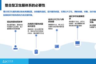 皮尔洛致敬基耶利尼：和你一起，我走过了一段独特而难忘的旅程